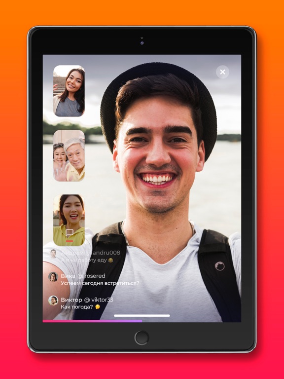 Screenshot #5 pour Webka.com