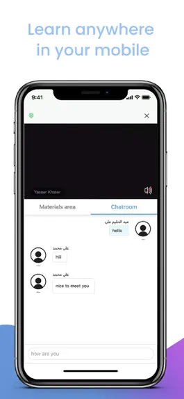 Game screenshot تعلُّم hack