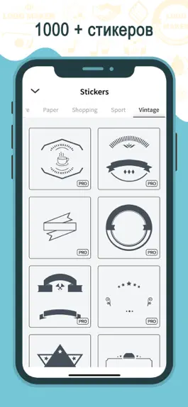 Game screenshot Logo Maker: Дизайнер логотипов apk
