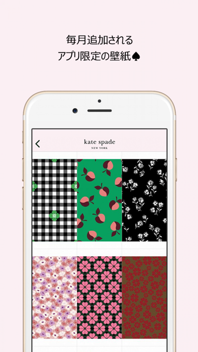 ケイト スペード ニューヨーク公式アプリ Iphoneアプリ Applion