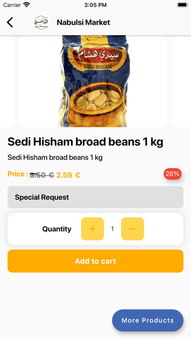 Nabulsi Market Screenshot