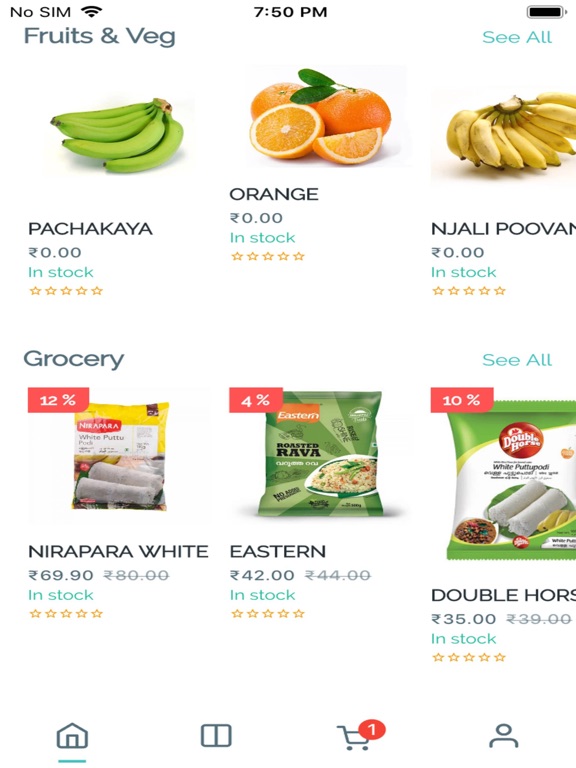 Screenshot #5 pour KN Mart