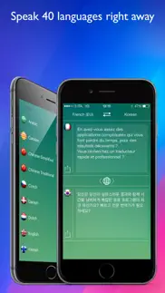 voice translator - language iphone screenshot 1