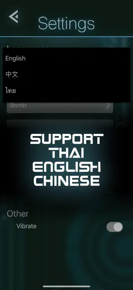 Game screenshot The Boom Game hack