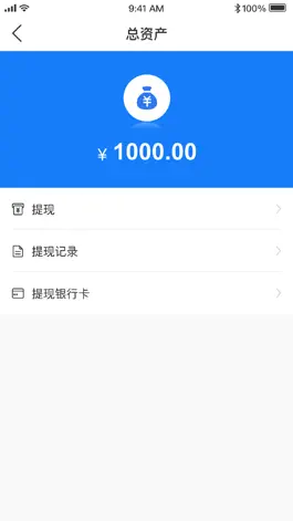 Game screenshot 爱星陪伴 apk
