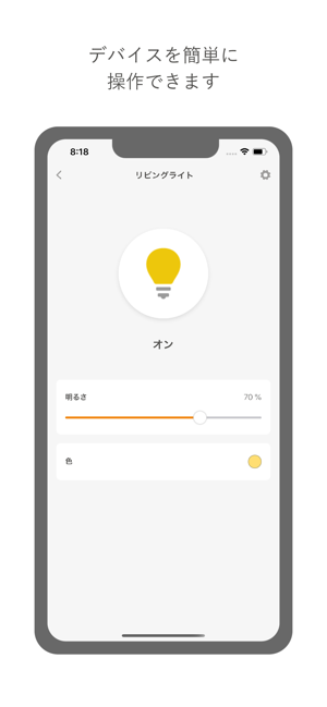 Taprica (タプリカ)(圖2)-速報App