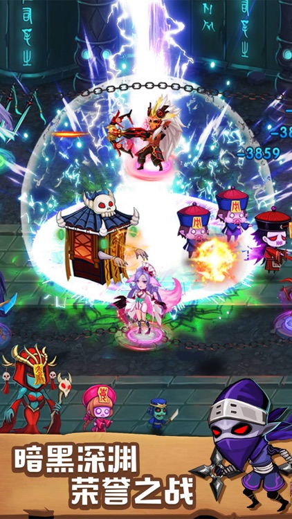 塔防镇魂师-策略塔防冒险手游