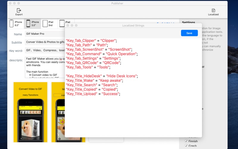 Screenshot #3 pour Publisher - App Promotion Tool