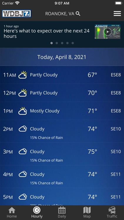 WDBJ7 Weather & Traffic