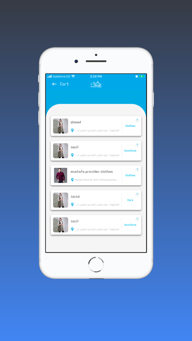 Screenshot #2 pour CleanApp كلين اب