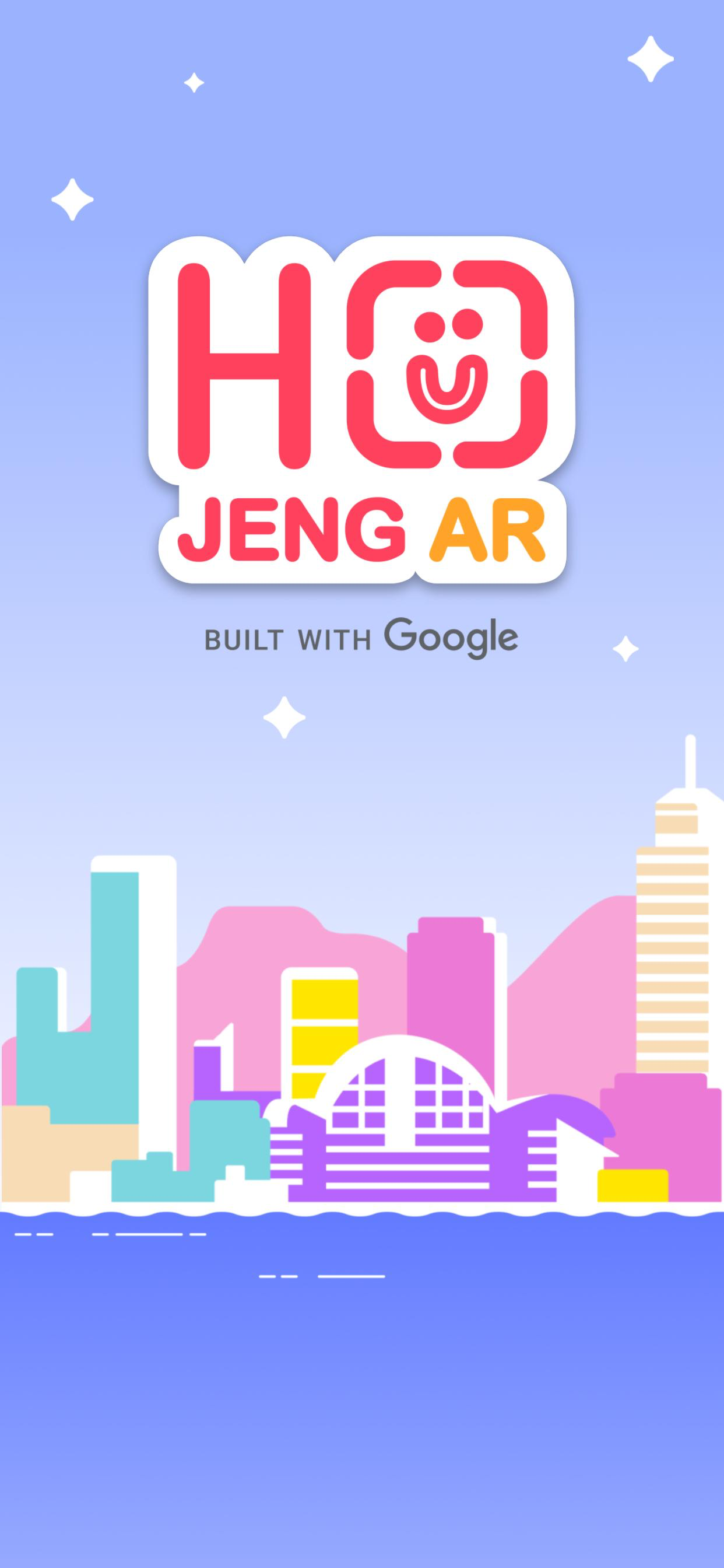 Ho Jeng AR