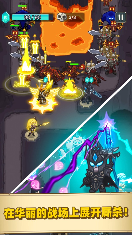 #2. 荣耀与军团 (iOS) 由: CronlyGames Inc.