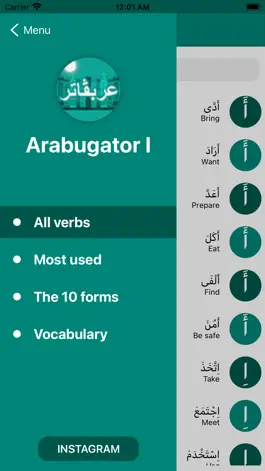 Game screenshot Arabugator, Arabic conjugation mod apk