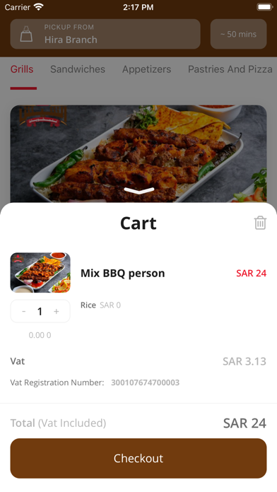 Alsheesh BBQ | الشيش للمشويات Screenshot