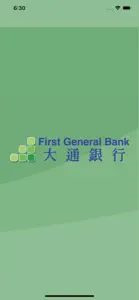 First General Bank Mobile screenshot #1 for iPhone