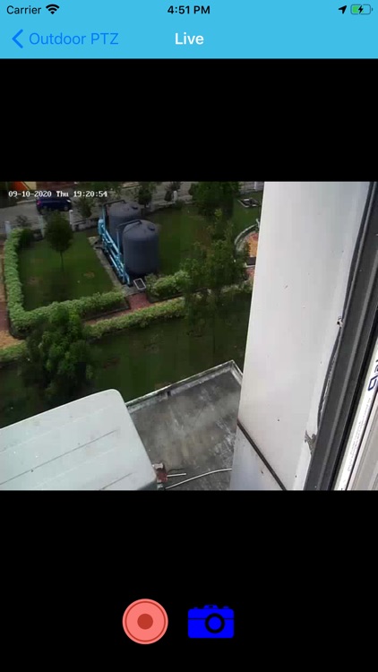 Videonetics Mobile Viewer screenshot-5