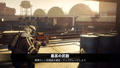 アフターパルス - Elite Army screenshot1