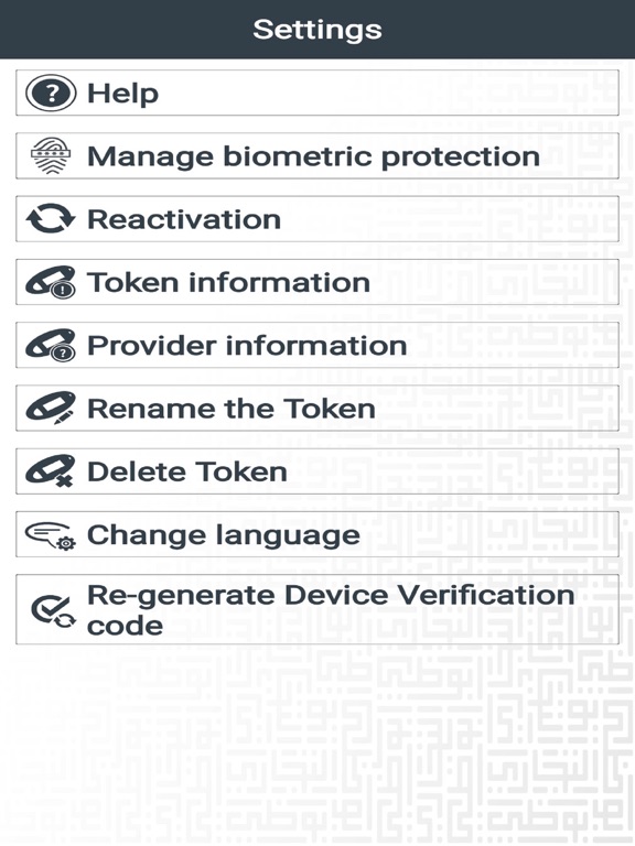 ADCB-Egypt Token screenshot 2