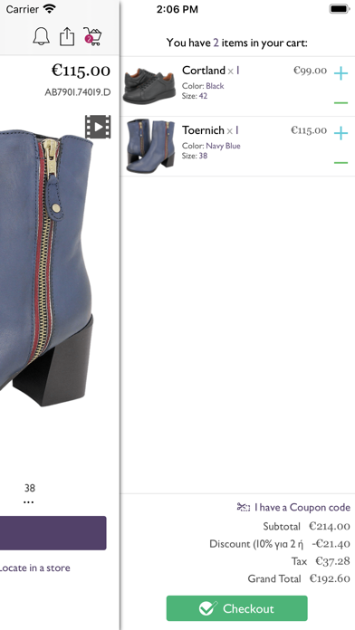 Gianna Kazakou Mobile Screenshot