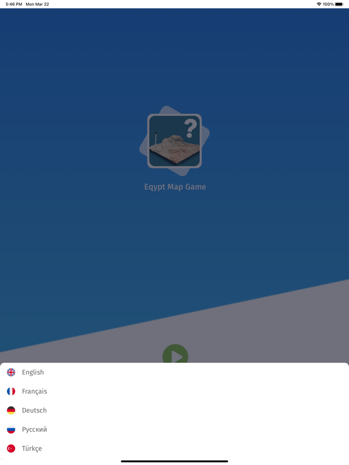 Egypt Provinces Quiz Game