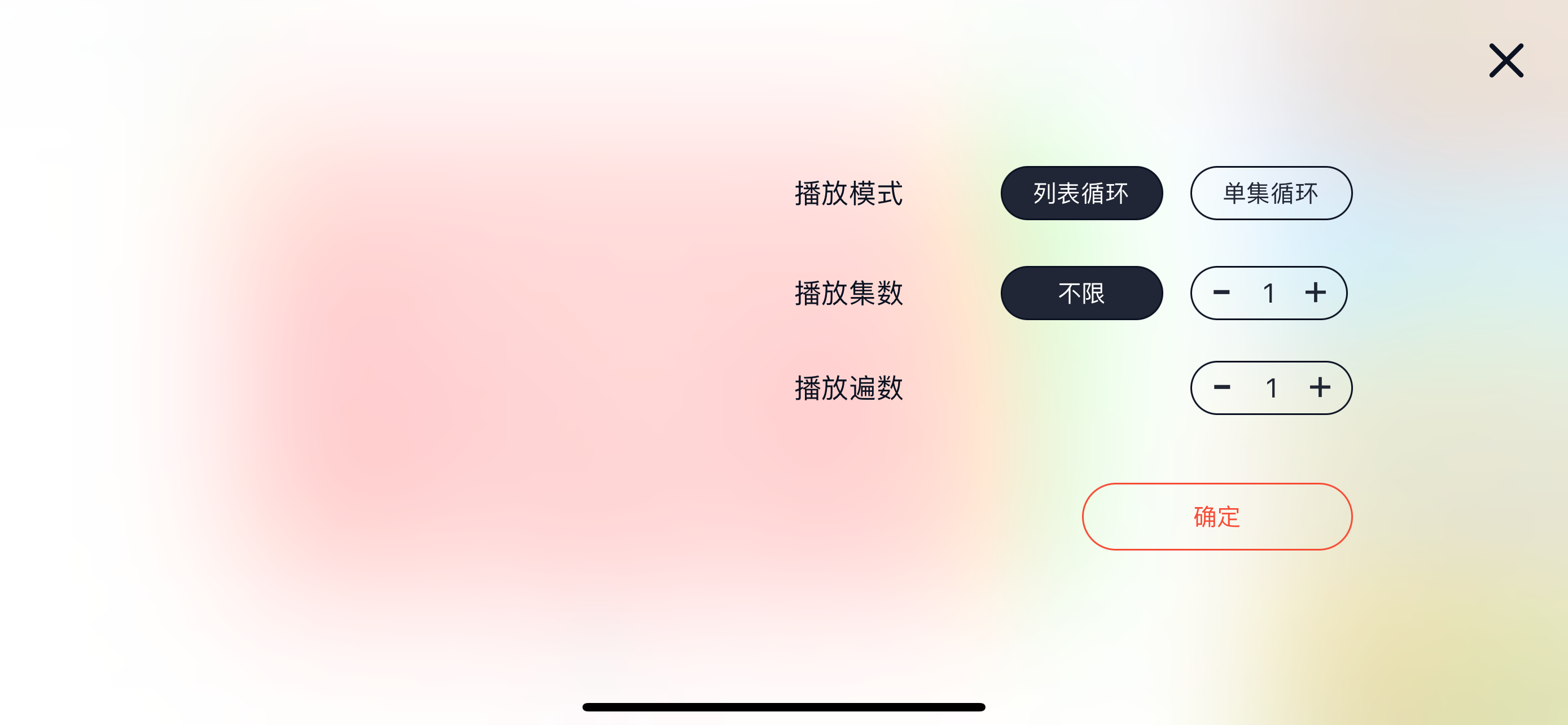 皮小猫