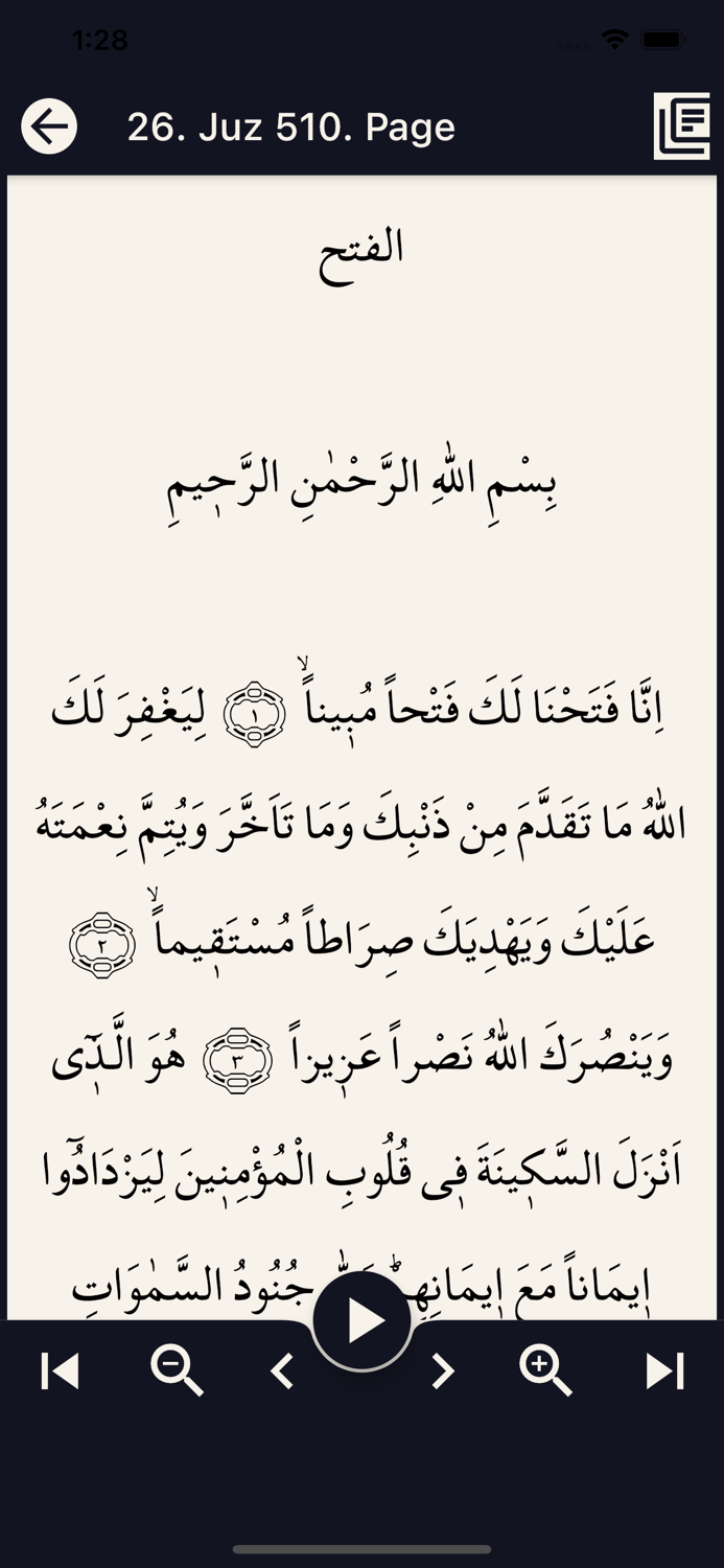 audio Yasin Mülk Amme Conquest