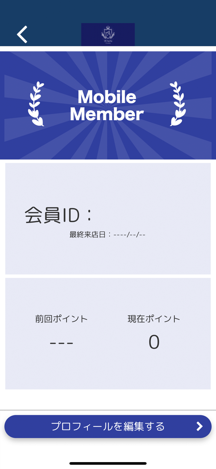 AI belle Homme アイベルオム