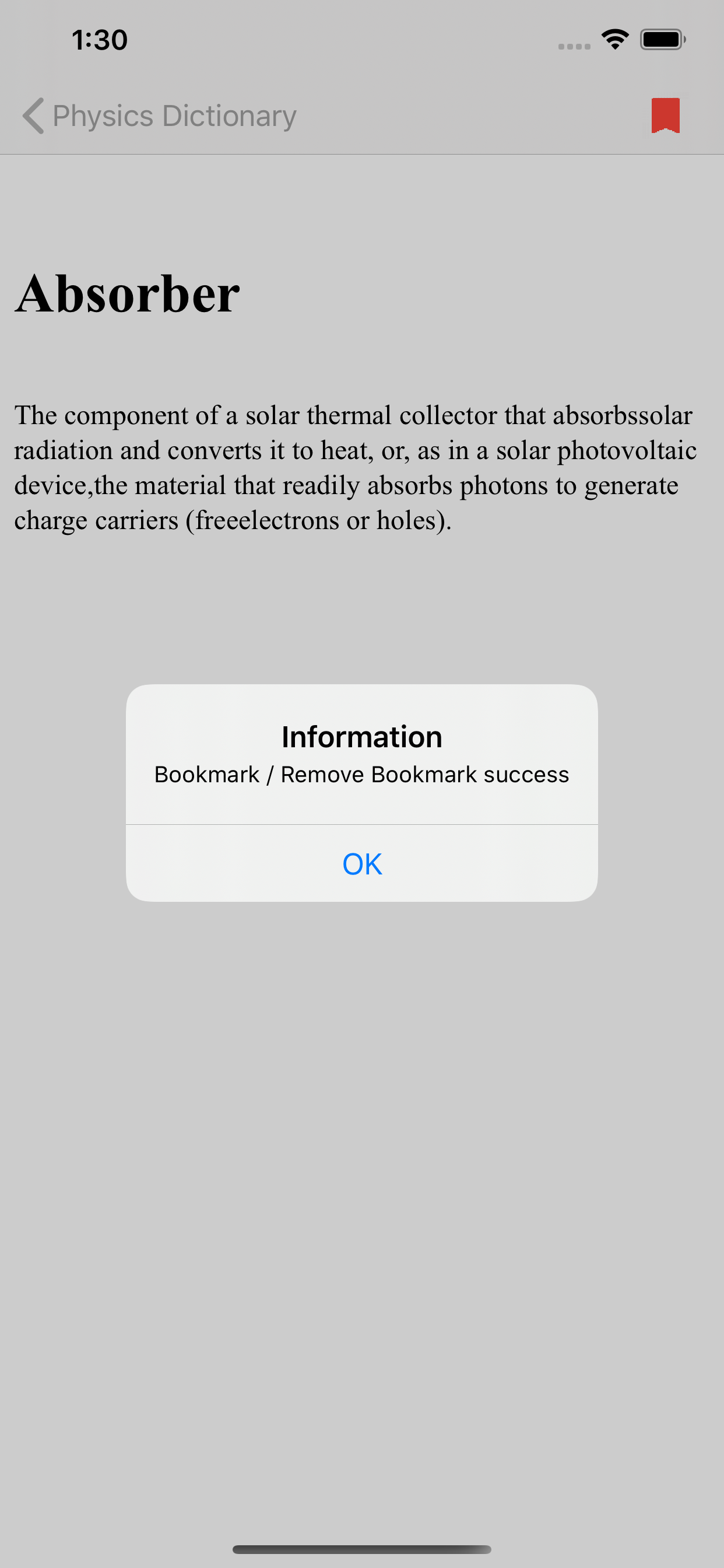 Physics Dictionary Offline