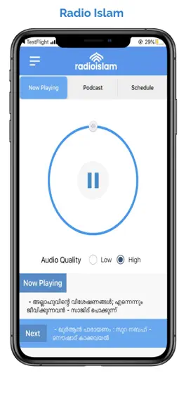 Game screenshot Radio Islam apk