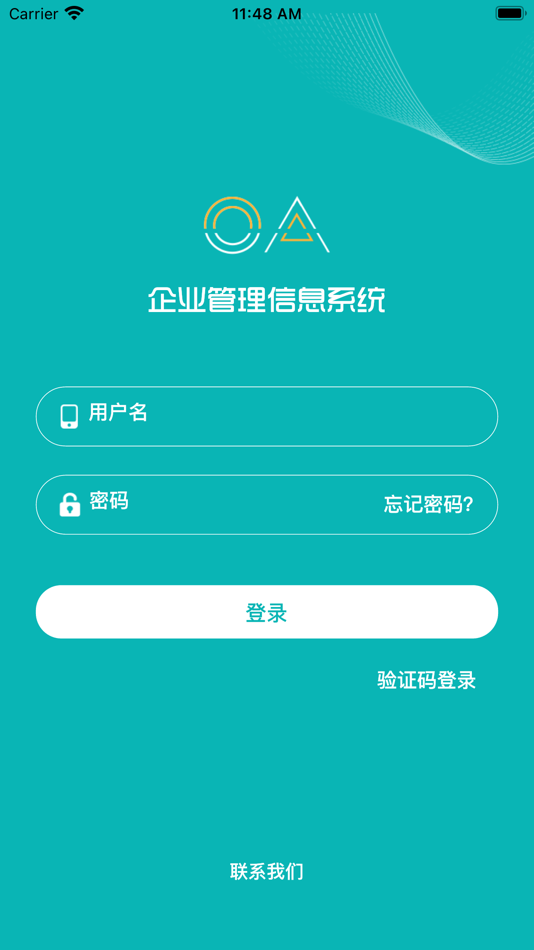 #3. 管理信息系统 (iOS) Podle: 佳晶 宁