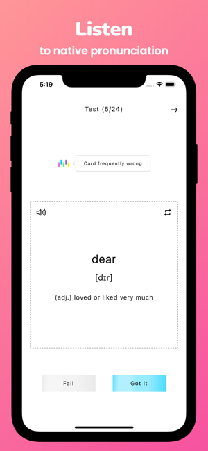 ‎Memorize: CSAT Vocabulary Screenshot