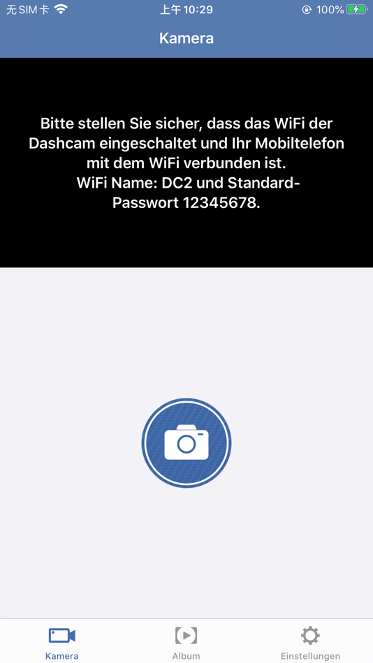 #1. Ampire DC2 (iOS) 由: Ampire