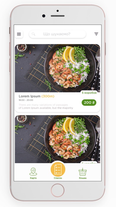 Screenshot #3 pour FoodBox