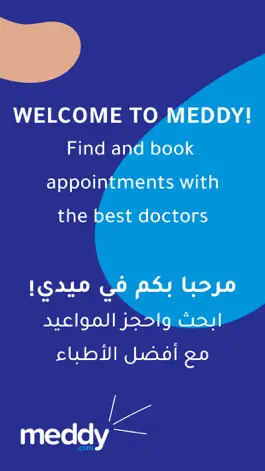 Game screenshot Meddy mod apk