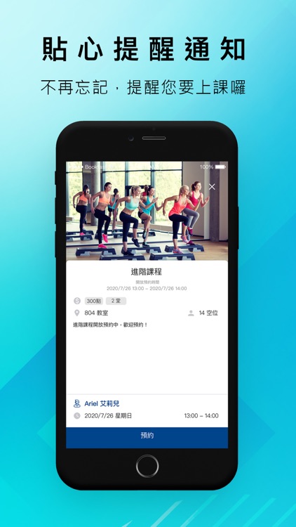 Dream Golf Academy screenshot-3