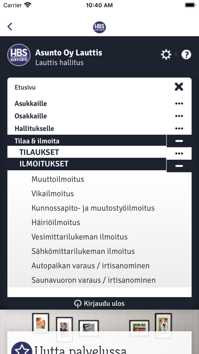 HBS Info Screenshot