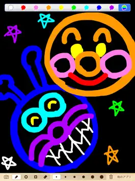 Game screenshot Doodle Sounds for iPad apk