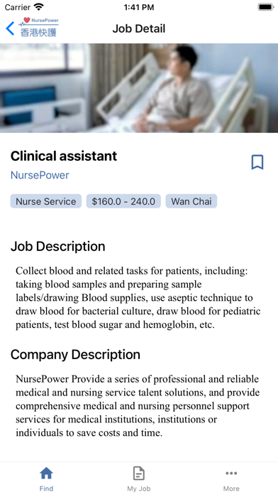 NursePower Screenshot