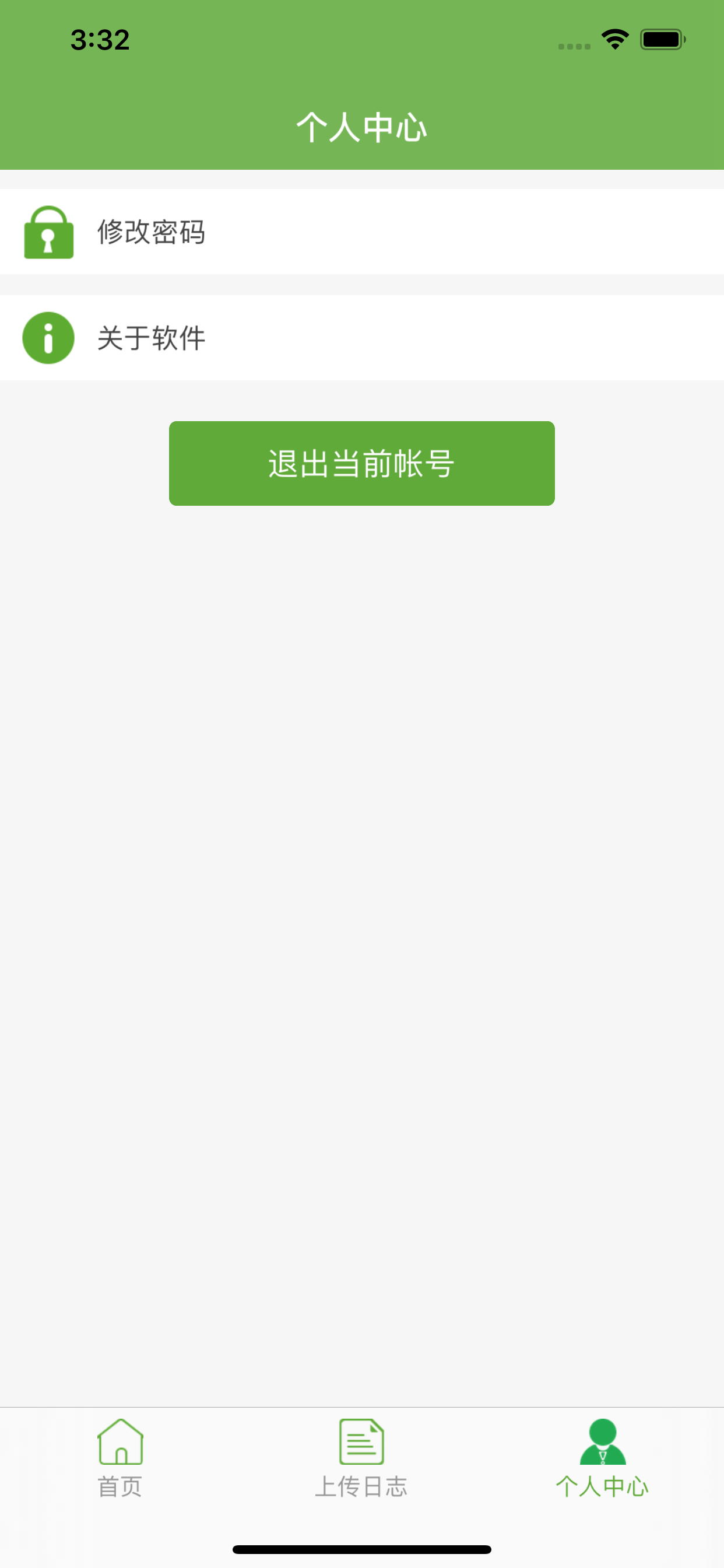 石原金牛经销商