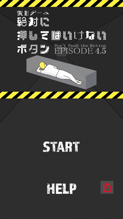 Don't Push the Button4.5 screenshot-3