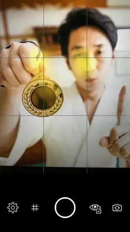 Game screenshot Eye Tracking Camera hack