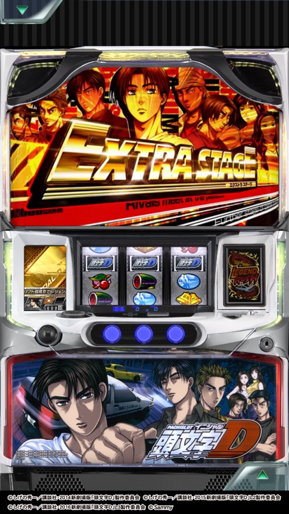 [777Real]パチスロ頭文字D screenshot-3