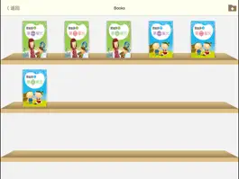 Game screenshot TSIN-BOOK hack