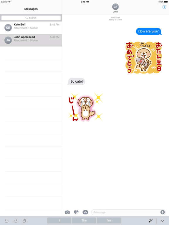 Screenshot #4 pour Rakko-san 9