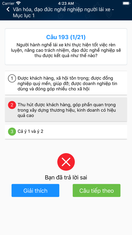 #4. Ôn thi GPLX VICET (iOS) 由: 株式会社ノイマン