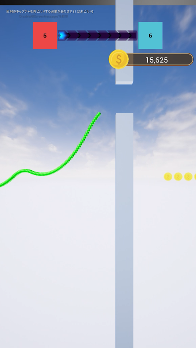 Extreme Snake Casual Game Screenshot