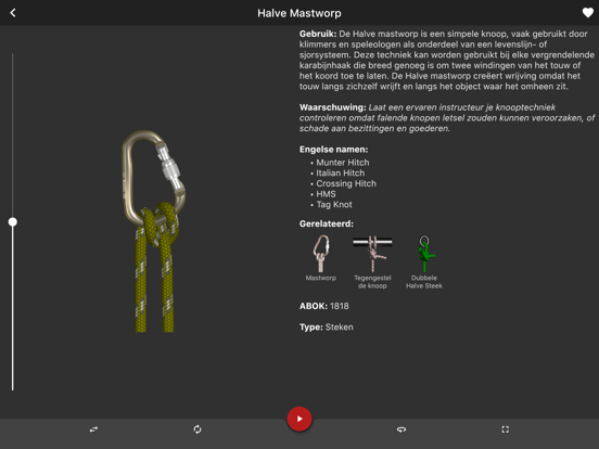 Knopen 3D  (Knots 3D) iPad app afbeelding 10