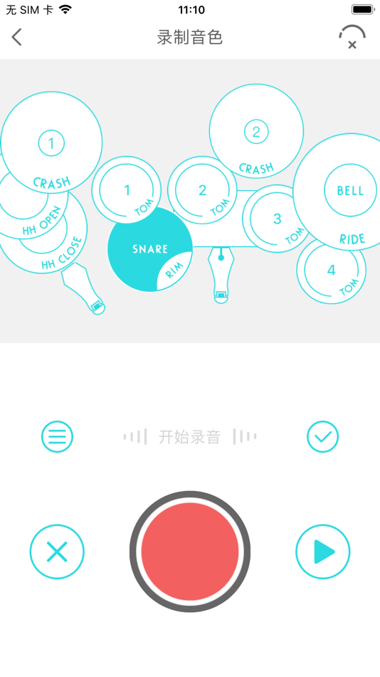 #5. 友鼓轻松学 (iOS) Podle: Medeli Electronics