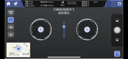 Game screenshot FAN-GPS apk