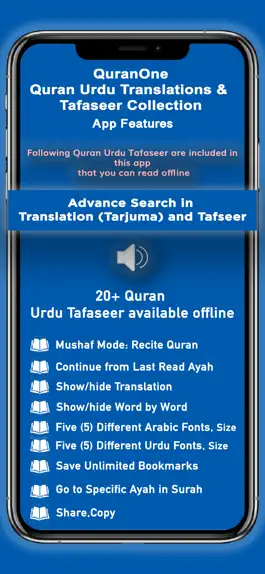 Game screenshot Quran One Translations Tafseer mod apk